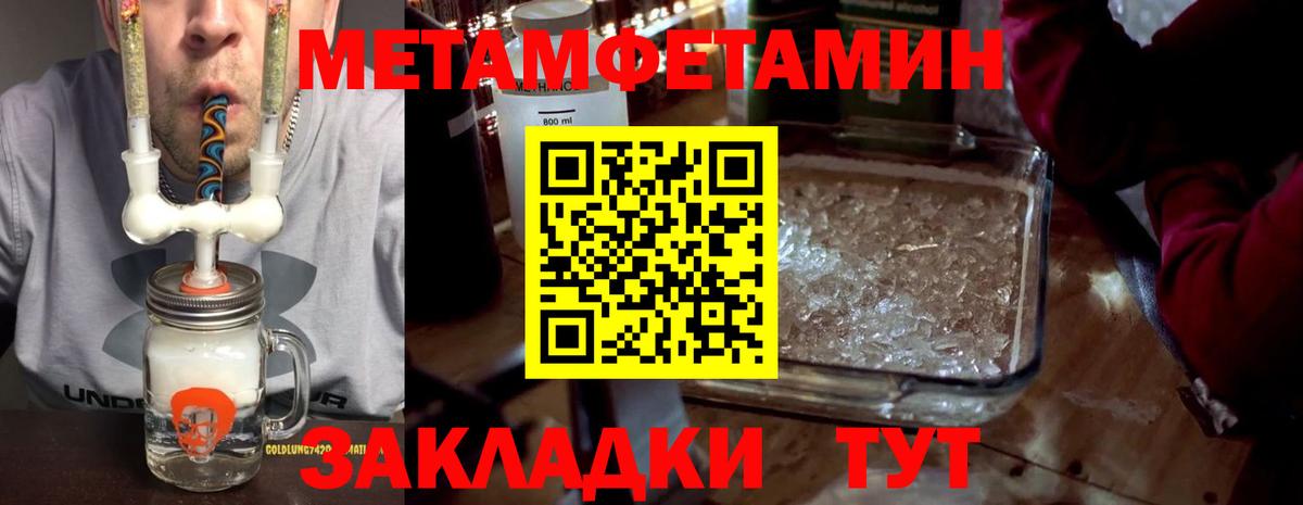 Лениногорск  АМФ Premium  Вход с VPN 