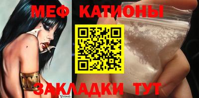 кокаин перу Жуковский