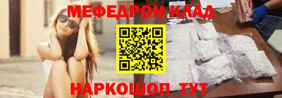 марки nbome Ирбит