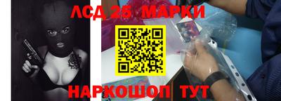 кокаин VHQ Заволжье