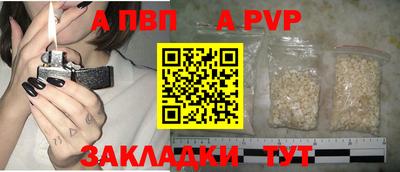 марки nbome Ипатово