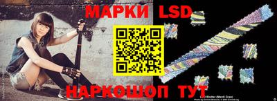 крисы Изобильный