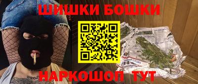 кокаин VHQ Заволжье