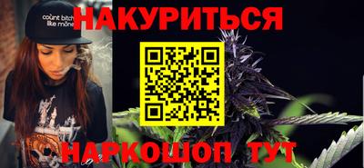 кокаин VHQ Заволжье