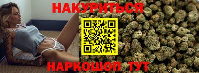 кокаин VHQ Заволжье