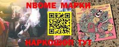 крисы Изобильный