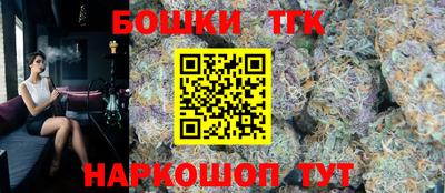 кокаин VHQ Заволжье