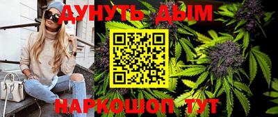 соль ск Заводоуковск