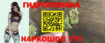 кокаин перу Жуковский