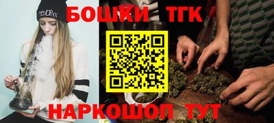 кокаин VHQ Заволжье