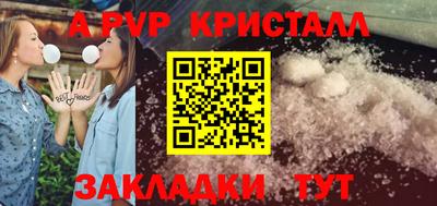 кокаин VHQ Заволжье