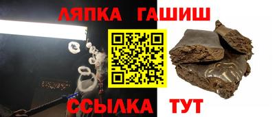 крисы Изобильный