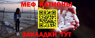 крисы Изобильный