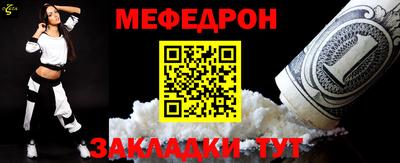 кокаин VHQ Заволжье